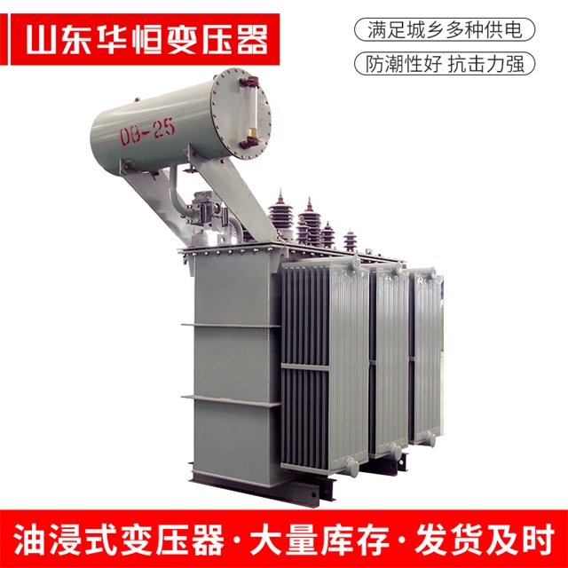 S11-10000/35北辰北辰北辰电力变压器厂家